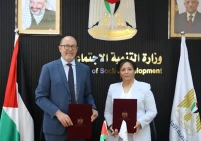 التنمية الاجتماعية توقع اتفاقية مع مؤسسة تعاون لدعم مراكز الرعاية والخدمات الاجتماعية