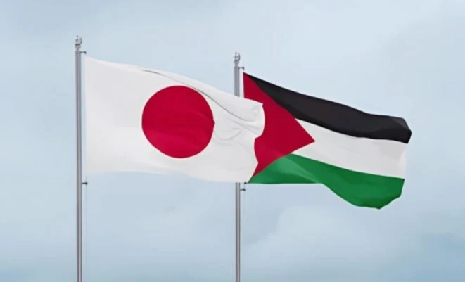 اليابان تقدم 5 ملايين دولار لدعم أنشطة إدارة الذخائر غير المنفجرة في فلسطين