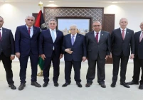 أعضاء مجلس إدارة سلطة النقد يؤدون اليمين القانونية أمام الرئيس