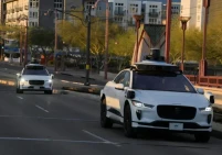 قيمة شركة"وايمو" للسيارات ترتفع إلى 126 مليار دولار