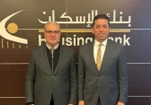 بنك الإسكان