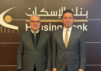 بنك الإسكان يدعم تطوير أنظمة اتصالات معهد أبحاث السياسات الاقتصادية الفلسطيني