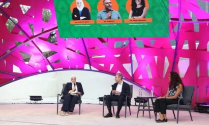 بنك فلسطين و"إنترسيكت" يفتحان آفاقاً جديدة أمام المستثمرين عبر OCIF Live