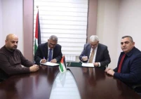 "الإحصاء" ومعهد ماس يوقعان اتفاقية تعاون مشترك بين الطرفين