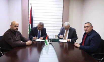 "الإحصاء" ومعهد ماس يوقعان اتفاقية تعاون مشترك بين الطرفين