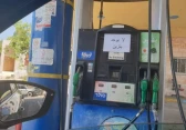 أرشيفية
