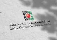 لجنة الانتخابات تنفذ تدريبات للقوائم المرشحة في دير البلح