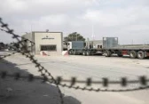 أرشيفية