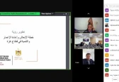 ورشة عمل