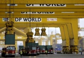 شركة DP World