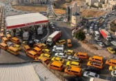 أرشيفية