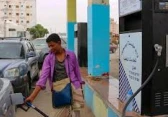 أرشيفية