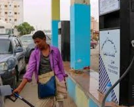 منحة وقود سعودية لليمن بـ150 مليون دولار