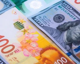 الشيكل سيبقى قوياً أمام الدولار رغم خفض بنك إسرائيل سعر الفائدة