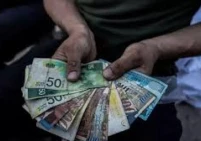 الاقتصاد تؤكد أهمية تعامل مكاتب الصرافة بالعملات المهترئة وفئة 10 شيكل