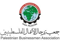 جمعية رجال الأعمال بغزة تؤكد تضامنها الكامل مع السعودية وشعبها