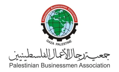 جمعية رجال الأعمال بغزة تؤكد تضامنها الكامل مع السعودية وشعبها