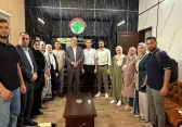 جمعية رجال الأعمال