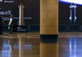 سبيس إكس