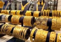 أسعار الذهب في فلسطين اليوم الاثنين
