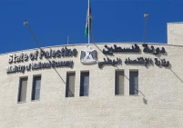 الاقتصاد تعلن البدء بتوحيد بيانات الشركات وتُمهل عامين للتصويب قبل الشطب