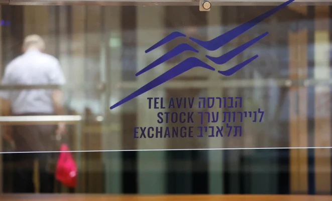 بورصة تل أبيب تتراجع 2% بعد إعلان اتفاق السلام مع إيران