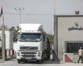 لوائح اتهام ضد 12 مستوطنًا بينهم جنود بتهمة تهريب بضائع إلى غزة