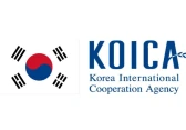 لوكالة الكورية للتعاون الدولي (KOICA)