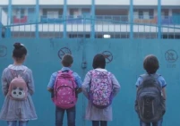 الأونروا تقلّص الدوام المدرسي لـ4 أيام أسبوعياً بسبب الأزمة المالية