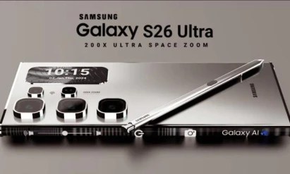 سامسونج تكشف عن ميزة جديدة في هاتفها المرتقب Galaxy S26 Ultra