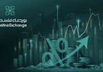 كم بلغت تداولات بورصة فلسطين خلال شهر أيار؟