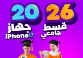 أرشيفية