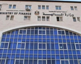 المالية تؤكد التزامها بصرف نسبة من الرواتب حسب الإمكانيات المتاحة في كل شهر