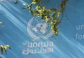 شعار الأونروا