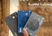 تعبيرية