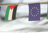 أرشيفية