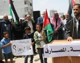 دراسة تُحذر: قيود المصارف في غزة تدفع نحو "اقتصاد موازٍ" وتآكل الثقة بالنظام المالي