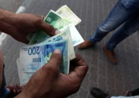 اعتصام أمام مجلس الوزراء برام الله احتجاجاً على عدم صرف رواتب الجرحى
