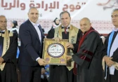 جانب من الفعالية