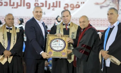 بنك القدس يرعى احتفالات تخريج طلبة جامعة القدس المفتوحة في طولكرم وطوباس