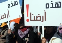 37% من فلسطيني الـ48 يعانون من الفقر