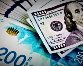 الدولار يواصل الهبوط ليسجل الآن 2.84 شيكل