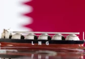 قطر للطاقة