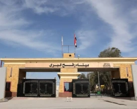 قرار جديد بشأن أمتعة المسافرين عبر معبر رفح