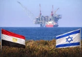 أرشيفية