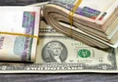 الدولار مقابل الجنيه