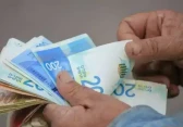 عملات
