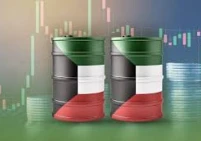 سعر برميل النفط الكويتي ينخفض 8.48 دولار