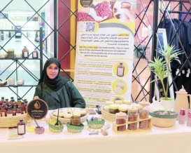 إطلاق المرحلة الرابعة من برنامج القدس للمشاريع الصغيرة