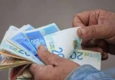 أرشيفية